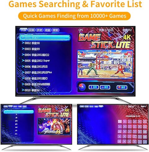 وحدة تحكم ألعاب ريترو، 64 جيجا، عصا ألعاب فيديو التوصيل والتشغيل، توصيل HDMI للتلفزيون، هدية للأصدقاء (64 جيجا) in Kuwait