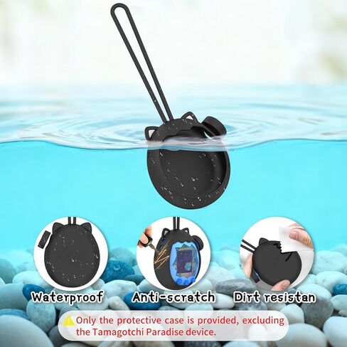 حافظة تاماغوتشي بارادايس مع حبل وغطاء، غطاء سيليكون لطيف متوافق مع تاماغوتشي بارادايس، غطاء واقٍ من السيليكون السائل مع أغطية أزرار، مقاوم للسقوط والخدش in Kuwait