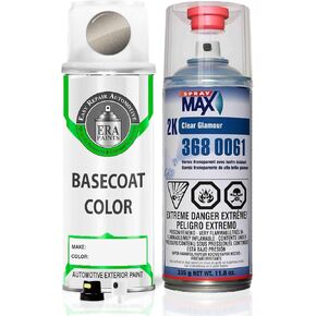 ERA Paints LY1Q - Dakar Beige Metallic for AUDI Exact Match Automotive Spray Paint Spray - Premium Kit w/ 2K 3680061 Clearcoat in Kuwait