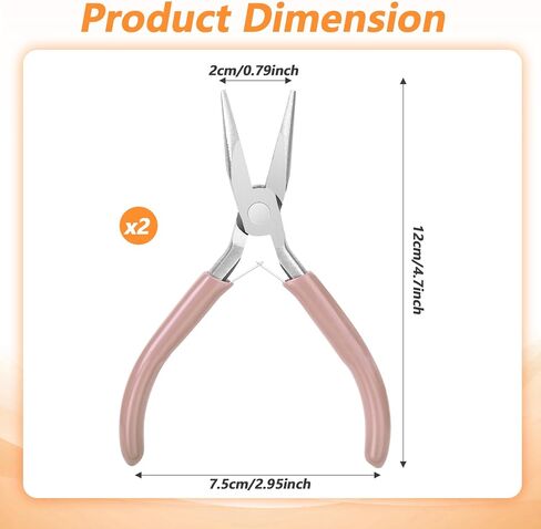 2 Pcs Needle Nose Pliers for Jewelry Making, 4.5 Inch Thin Needle Nose Plier Comfort Grip Small Needles Noses Pliers for Jewelry Handmade Craft Repair Wire Bending Gripping in Saudi Arabia