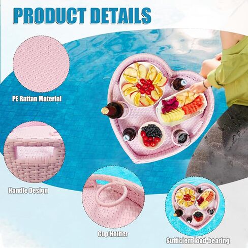 صينية عائمة لحمام السباحة، صينية حمام سباحة عائمة، صينية عائمة - طاولة حمام سباحة عائمة، مثالية للأطعمة والمشروبات - طاولة عائمة لحمام السباحة - صينية طعام عائمة أساسية لأنشطة حمام السباحة (بيضاوية كبيرة) in Kuwait