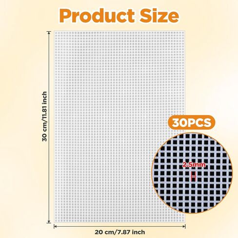 30pcs Plastic Canvas Mesh Sheets, 2.5mm Grid Plastic Canvas Sheets, 7 Count Needlepoint Eye Mesh for Embroidery Crafting, Acrylic Yarn Crafting, Knit and Crochet DIY Projects 30 x 20cm/11.81" x 7.87" in Saudi Arabia