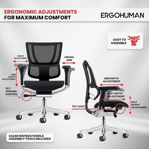 Ergohuman Eurotech ME3ERG-XTREME كرسي مكتب شبكي متوسط ​​الظهر مع التحكم في شد الإمالة، قفل الإمالة، زاوية الظهر، ارتفاع الظهر، إمالة متزامنة، ارتفاع المقعد، عمق المقعد، وتعديلات ارتفاع الذراع، رمادي in Kuwait