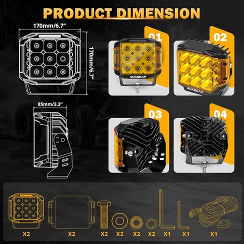 سلسلة Auxbeam V-MAX 7 * 5 بوصة كبسولات جانبية مكعبة + كبسولات جانبية 7 * 5 بوصة مكعبة in Kuwait