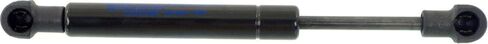 Go-Parts - for 2007-2010 Audi Q7 Parking Brake Strut in Saudi Arabia