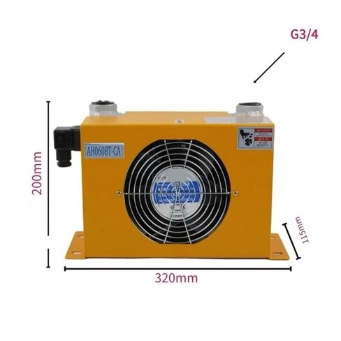 AH0608T-CA 60L/min Hydraulic Air Cooler Fan Air Cooling Oil Cooler 110/220/24v Fuel Rapid Reduce Temperature(24V) in Saudi Arabia