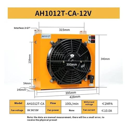 Hydraulic Air Cooler Radiator AH1012T-CA Air-Cooled Flow Oil 100L/min Fuel Tank Cooling Cooler 1400rpm Rapid Reduce Temperature(DC 24V) in Saudi Arabia