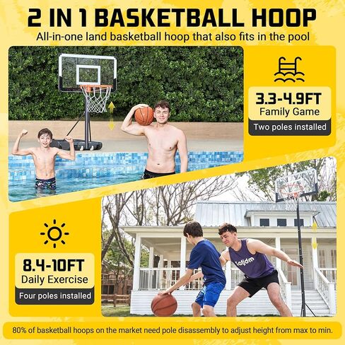 Aimking Portable Basketball Hoop Outdoor System with 44 Inch Shatterproof Backboard, 3.8FT-10FT Height Adjustable Basketball Goal System for Youth/Teens/Adults Indoor Outdoor in Saudi Arabia