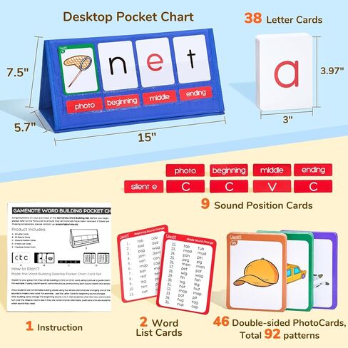 مجموعة بطاقات فلاش للخيمة من Gamenote Word Building Desktop Pocket Chart - CVC Words Phonics Games لوحة مزج للقراءة والتهجئة في رياض الأطفال in Kuwait