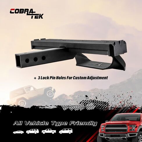 Cobra-Tek Bully Black 2 "الفئة III 2 مرحلة وصلة الاستقبال المصد خطوة سوداء مسحوق مطلي بوزن 350 رطل للخدمة الشاقة in Saudi Arabia