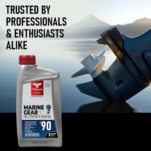 TRIAX Marine Gear Oil SAE 90 - Full Synthetic - Compatible with All Stern Drives, Bow Thrusters, and Lower Gear Units in All Boats and Jet Ski from All OEM's (1 Quart) in Kuwait