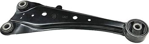 Rear Left Driver Side Trailing Arm - Compatible with 2011-2018 Toyota RAV4 in Saudi Arabia