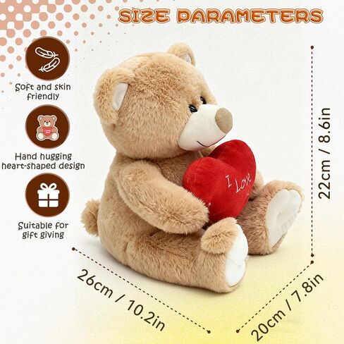 I Love You! 10'' Teddy Bear with Red Heart, Soft Plush Bear Doll Stuffed Animal Toys, Gifts for Her/Girlfriend Lover Mom Kids (Brown) in Kuwait