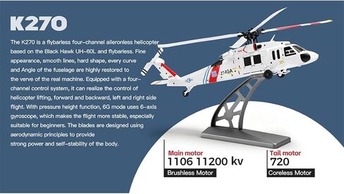 WL K270 UH-60L 2.4G 4CH 170-Class 4-Rotor Flybarless نموذج طائرة هليكوبتر واقعية مع ارتفاع بارومتري يسار/يمين تعديل خنق اليد (إصدار RTF للتدفق البصري) in Kuwait