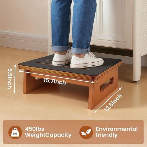 Landrip Step Stool for Adults Seniors with Non-Slip Rubber Stepping Surface, Heavy Duty Wooden Step Stool, Bed Steps for High Beds, Bathroom, Bedroom, Kitchen & Kids Bedside Support in Saudi Arabia