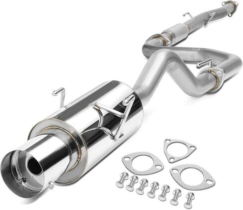 Auto Dynasty 4 Inches Round Muffler Tip Catback Exhaust System Compatible with 1994-2001 Acura Integra RS GS LS 4-Door Sedan, Stainless Steel in Saudi Arabia