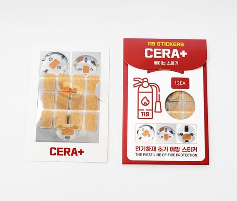 Automatic Fire Prevention Extinguishing Patch, 12 Stickers for Electrical Outlet At Home, 10 X 15 X 0.5, Made and Patented in Korea in Saudi Arabia