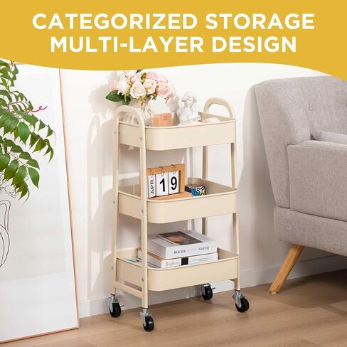 AGTEK Makeup Cart, Movable Rolling Organizer Cart,3 Tier Metal Utility Cart, Beige in Kuwait