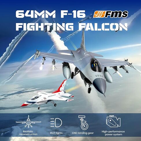طائرات Fms Rc للبالغين EDF Jet طائرة التحكم عن بعد الصقر المقاتل 64 مم F16 ساحة المعركة رمادية 6 قنوات هواية Rc طائرات PNP (بدون راديو، بطارية، شاحن) in Kuwait