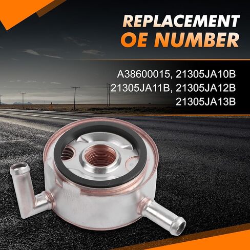 مبرد زيت المحرك 21305-JA10B متوافق مع نيسان مورانو ألتيما باثفايندر كويست JX35 3.5L 2009-2018 in Kuwait