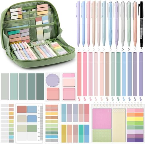 Jutom 41 Pcs Aesthetic Book Annotation Kit with Pencil Bag Bible Journaling Kit Notebook Sticky Note Tab Highlighter Black Ink Pen Page Marker School Office Supplies Bible Lover Gift(Beige) in Saudi Arabia
