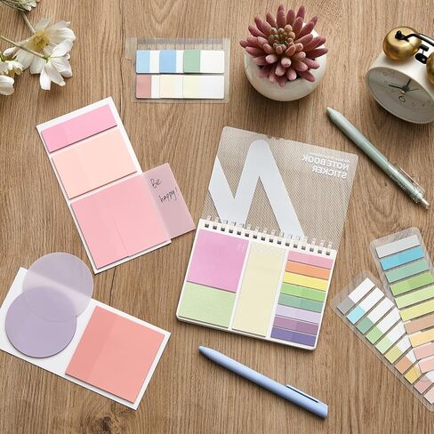 Jutom 41 Pcs Aesthetic Book Annotation Kit with Pencil Bag Bible Journaling Kit Notebook Sticky Note Tab Highlighter Black Ink Pen Page Marker School Office Supplies Bible Lover Gift(Beige) in Saudi Arabia