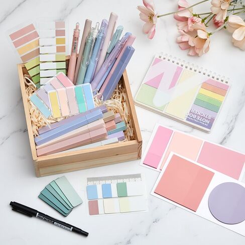 Jutom 41 Pcs Aesthetic Book Annotation Kit with Pencil Bag Bible Journaling Kit Notebook Sticky Note Tab Highlighter Black Ink Pen Page Marker School Office Supplies Bible Lover Gift(Beige) in Saudi Arabia
