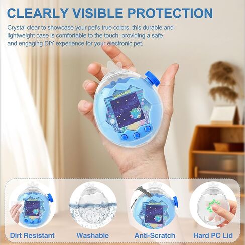 for Tamagotchi Paradise Clear Case and Replacement Lid Set, Ideal for DIY Fans, Collectors and Display, for Paradise Tamagotchi Accessories, with Lanyard (No Device/Film) in Kuwait