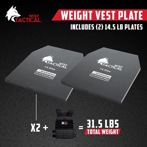 لوحات سترة الوزن التكتيكية من WOLF - أزواج 5.75/8.75/14.5/19.75LB - WODs، تدريب القوة، الجري، التدريبات الثقيلة in Kuwait