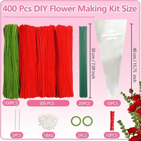 400 Pcs Pipe Cleaner Craft Kit: 2 Colors Pipe Cleaners Bulk, Flower Bouquet Chenille Stems Making Kit with Floral Wires, Gardening Tape, Pearl & Ribbon for Wedding Gift Decoration (Red) in Saudi Arabia