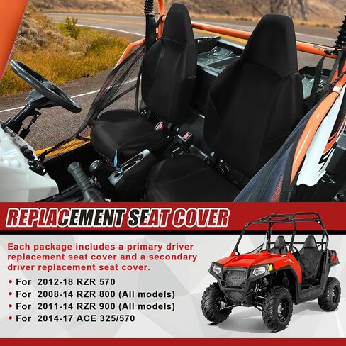 قطعتان من غطاء المقعد الجلدي البديل لبولاريس RZR 570 2012-2018، بولاريس RZR 800 2008-2014، بولاريس RZR 900 2011-2014 in Kuwait