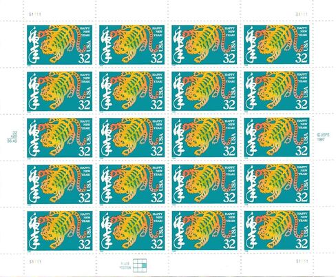 طوابع النمر للعام القمري الجديد من USPS - ورقة مكونة من 20 طوابع بريدية بقيمة 32 سنتًا in Saudi Arabia