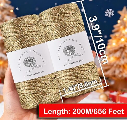 2 لفات من الخيوط المعدنية، خيوط عيد الميلاد بطول 656 قدم، سلسلة لامعة للحرف اليدوية، بطاقات الهدايا، تغليف الهدايا، زينة عيد الميلاد، ديكورات العطلات (ذهبي + فضي) in Kuwait