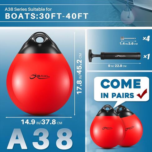 OBAKL Pair of Vinyl Boat Buoy Balls, 14.9 x 17.8 Inches Round Boat fenders Ball for Boat Mooring Buoys, Anchor Float Buoy and Mooring Fender(Yellow) in Saudi Arabia