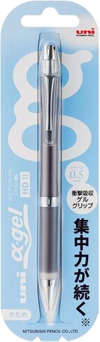 Uni Alpha-Gel Slim 0.5mm Mechanical Pencil with Firm Grip, Navy (M5809GG1P.9) in Saudi Arabia