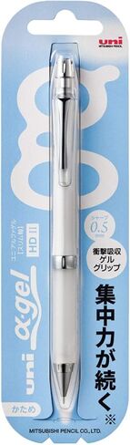 Uni Alpha-Gel Slim 0.5mm Mechanical Pencil with Firm Grip, Navy (M5809GG1P.9) in Saudi Arabia