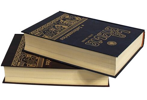 Biblia Catolica Latinoamericana Letra Grande Edicion Cartone, Easy Study Notes, The Beautiful Latin American Catholic Bible (Spanish Edition)(Letra Grande) (Assorted Color) in Saudi Arabia