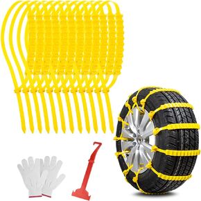 12 قطعة من سلاسل الثلج القابلة لإعادة الاستخدام من أوزيرال، سلاسل إطارات عالمية مضادة للانزلاق مناسبة لمعظم السيارات، السيدان، سيارات الدفع الرباعي، الشاحنات، أصفر in Kuwait