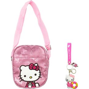 Kawaii Kitty Crossbody Bag with Adjustable Shoulder Strap and A Keychain, Handbag with Zipper Cute Coin Wallet Purse Shoulder Bag Coin Pouch Accessories Money Bag for Students Teens Girls Boys in Saudi Arabia