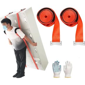 Moving Straps 1-Person Lifting and Moving System, Moving Shoulder Straps Lifting with Handle Lifting Straps Up to 600 Pounds for Harness Moving Furniture & Appliances Heavy Objects