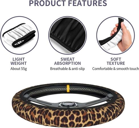 ليوبارد غطاء عجلة القيادة ليوبارد اكسسوارات السيارات العالمي 15 بوصة غطاء عجلة القيادة النساء الفتيات الرجال المضادة للانزلاق تنفس حامي السلامة in Kuwait