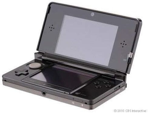 Nintendo 3DS Cosmo Black Handheld System (Renewed) in Saudi Arabia