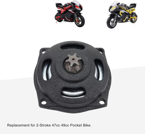 GOOFIT Big 6 Teeth Gearbox Clutch Drum for 2-Stroke 47cc 49cc Pocket Bike in Saudi Arabia
