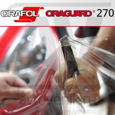 Factory Craft Tesla Model 3 طبقة حماية الطلاء الواقية حمالة صدر شفافة PPF مصد + مجموعة أضواء مقطوعة رقميًا متوافقة مع Tesla Model 3 2017-2023 in Kuwait