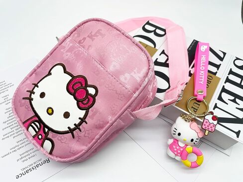 Kawaii Kitty Crossbody Bag with Adjustable Shoulder Strap and A Keychain, Handbag with Zipper Cute Coin Wallet Purse Shoulder Bag Coin Pouch Accessories Money Bag for Students Teens Girls Boys in Saudi Arabia