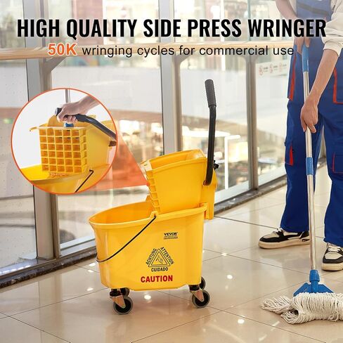 VEVOR Mop Bucket with Wringer, 26 Qt. Commercial Mop Bucket with Side Press Wringer, Side-Press Mop Bucket and Wringer Combo on Wheels, for Professional/Industrial/Business Floor Cleaning, Yellow in Saudi Arabia