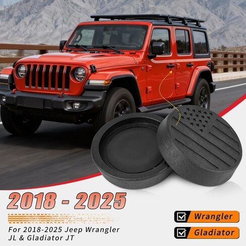 Keyhole Covers, Magnetic Door Lock Cover for 2018-2024 Wrangler JL and Gladiator JT, Keyhole Protection Accessories in Kuwait