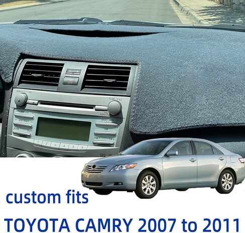 Dash Cover Dashboard Cover Mat Pad Custom Fit for Toyota Camry 2007 2008 2009 2010 2011 (Grey) in Kuwait