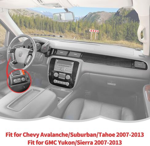 RT-TCZ ألياف الكربون غطاء طقم الديكور الداخلي لوحدة التحكم المركزية لـ Chevy Avalanche/Suburban/Tahoe 2007-2013، لـ GMC Yukon/Sierra 2007-2013، 9 قطع in Kuwait