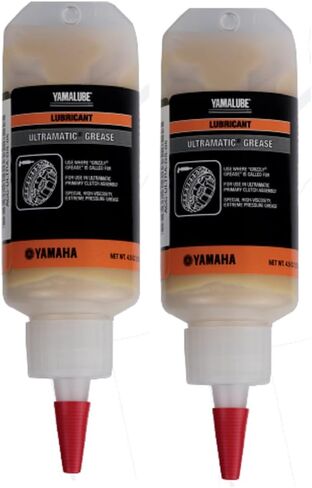 Yamaha Original OEM Yamalube ACC-ULTRA-GS-05 Ultramatic Grease for Automatic ATV Clutches (2) 4.5 Ounce Tubes in Saudi Arabia